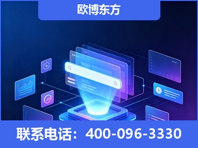 河池-多模态 GEO