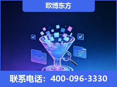 河池-信源体系重构