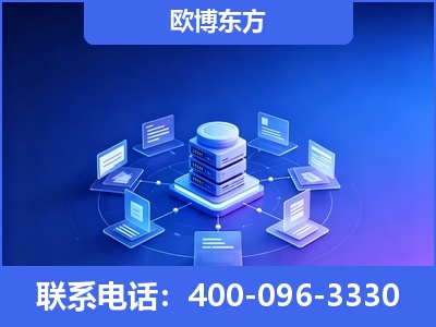 河池-GEO优化