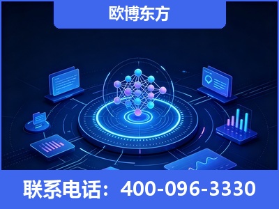 河池-全新deepseek优化